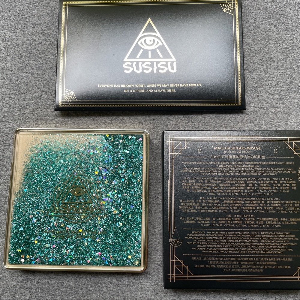 SUSISU Quicksand Eye Shadow